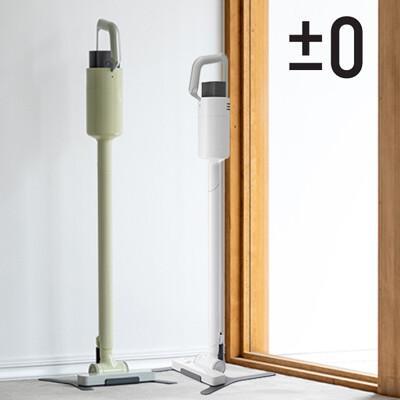 0 正負零 xjc-c030 無線吸塵器 公司貨 