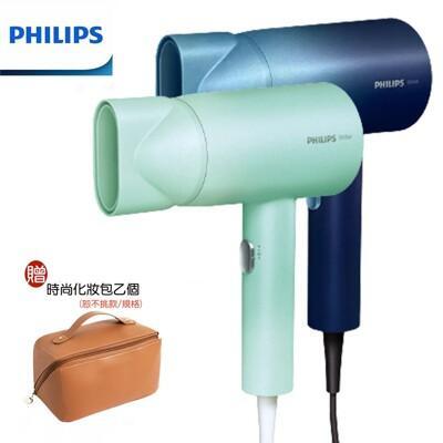 (贈時尚化妝包)philips 飛利浦水潤護色負離子吹風機 bhd399 