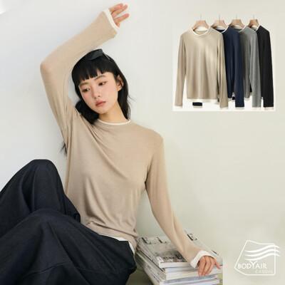 bodyair嚴選輕暖假兩件細緻羊毛天絲上衣(長袖.上衣.t恤.保暖.casual) 