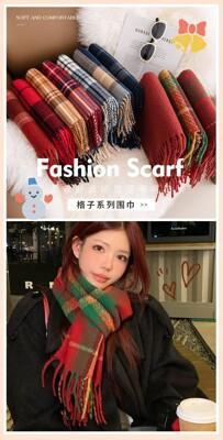 fb5483 秋冬季溫暖仿羊絨經典格紋圍巾 
