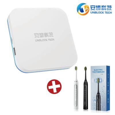 y06智能電動牙刷+送遙控器果凍套安 博盒子機皇 第十一代x18 11 pro max安博電視盒 
