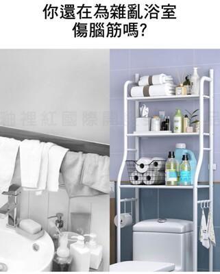 挪威森林三層馬桶置物架+雙層廚房置物架 廚衛雙寶超值組(浴室置物架 廚房收納) 