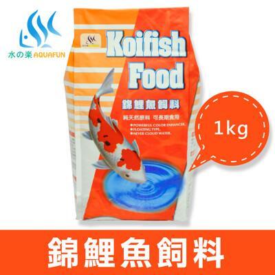 水之樂錦鯉魚飼料 1kg 