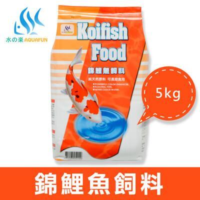 水之樂錦鯉魚飼料 5kg 