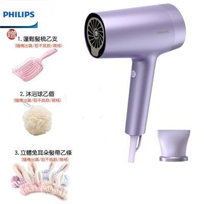 (好禮三重送)philips 飛利浦溫控負離子吹風機 霧銀紫 bhd720 水光感護色 