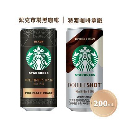 starbucks 星巴克特濃咖啡拿鐵/派克市場黑咖啡 (200ml/瓶)