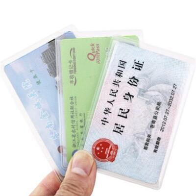 lovephone透明卡片套 證件套 身份證套 信用卡套 證件卡套 悠遊卡套 信用卡片套 卡片套 