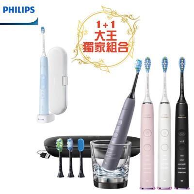 (38女王節買1送1)philips 飛利浦鑽石靚白智能音波震動電動牙刷 hx9924 