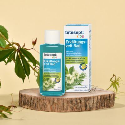 誠世集 德國 tetesept 感冒 泡澡精油 125ml 泡澡精油 兒童用 舒緩 現貨 