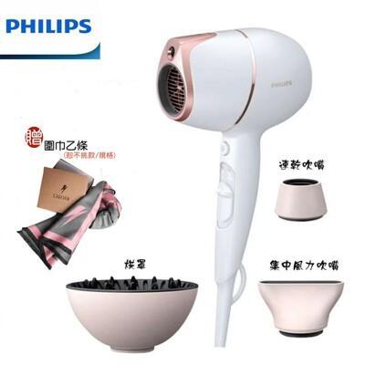 好禮四選一philips bhd628 飛利浦adele ai頂級智能溫控輕量護髮吹風機 