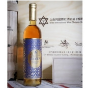 伊甸園精粹冰葡萄酒 伊甸園精粹冰葡萄酒