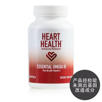 Heart Health™ 易善鱼油维生素E胶囊 - 单瓶装（30食用份量）