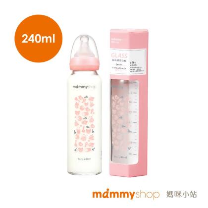 母感體驗2.0 - 玻璃奶瓶 240ml (標準口徑 / 櫻花粉) 