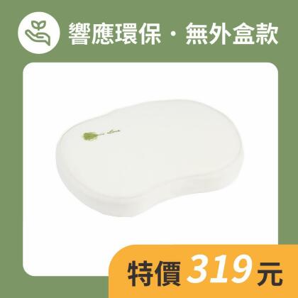 VE 嬰兒護頭枕 (7kg以上適用) 