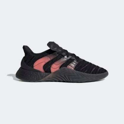sobakov trainers