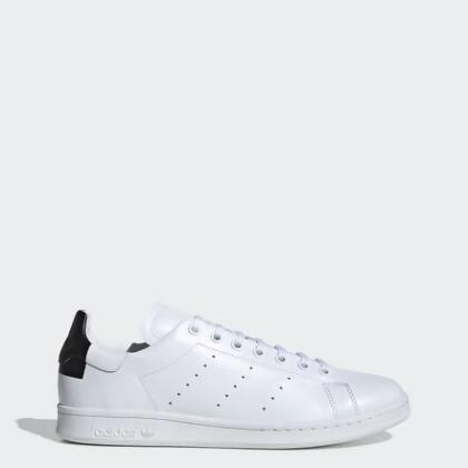 stan smith shoes gold