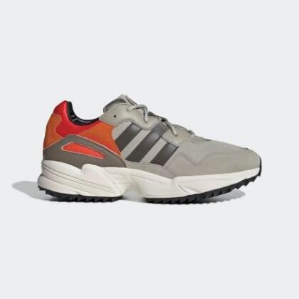 adidas yung trainers