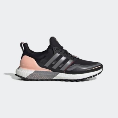 adidas ultra boost grey and pink