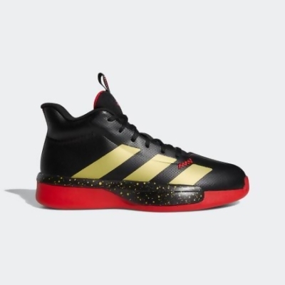 gold adidas basketball shoes