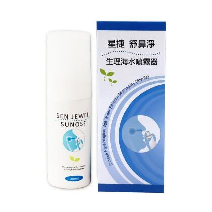 星捷 舒鼻淨生理海水噴霧器100ml (生理海水噴霧劑) 