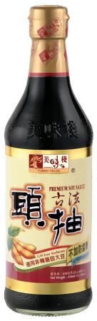古法頭抽 (450毫升) 
