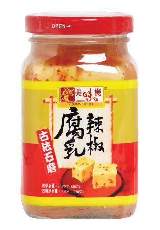古法石磨辣椒腐乳 