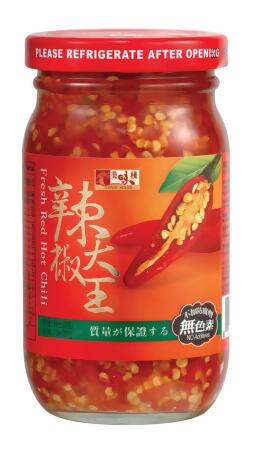 辣椒大王 
