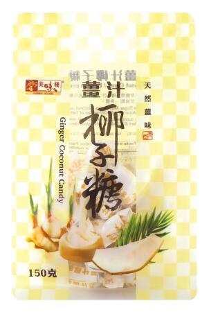 薑汁椰子糖 