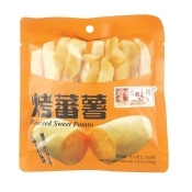 烤蕃薯 烤蕃薯