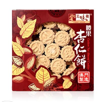 腰果杏仁餅 