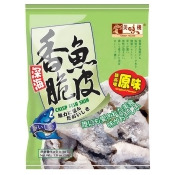 香脆魚皮 (原味) 香脆魚皮 (原味)