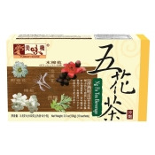 五花茶沖劑 五花茶沖劑