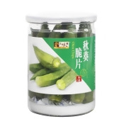 秋葵脆片 秋葵脆片