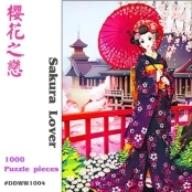 1000片木質拼圖 # 櫻花之戀 1000片木質拼圖 # 櫻花之戀