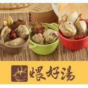 【威采煨好湯】好雞湯5包組~4折特惠價(天麻雞湯.補氣雞湯.清燉雞湯) 【威采煨好湯】好雞湯5包組~4折特惠價(天麻雞湯.補氣雞湯.清燉雞湯)