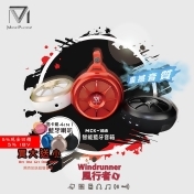 MCK-168 MCK-168