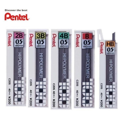 【芥菜籽文具】//Pentel飛龍牌// C205 自動鉛筆芯 (0.5mm) 40支/筒 