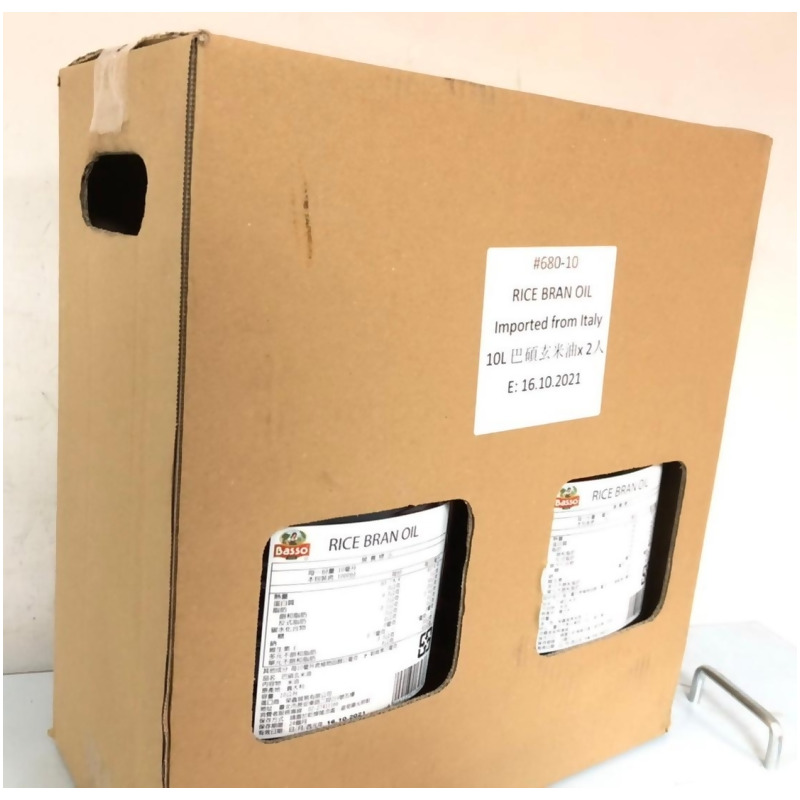 Basso巴碩 大包裝 義大利純天然玄米油10lx2入pet桶 營業用from 歐美賣油品團購專區at Shop Com Tw