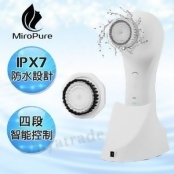 【MiroPure】超音波震動洗顏機 智能4段模式(IPX7防水設計) 【MiroPure】超音波震動洗顏機 智能4段模式(IPX7防水設計)