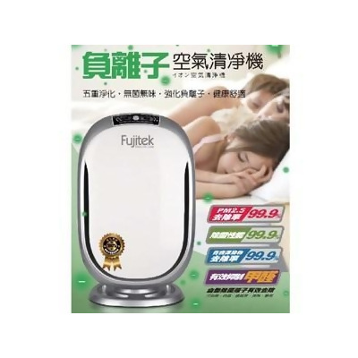 大金清淨機mck55us In Shop Com Tw 居家用品 傢俱