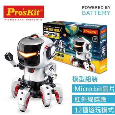 【寶工 Pro'sKit】STEAM 科學玩具 - GE-894 二代寶比機器人 ( 含Micro Bit ) 