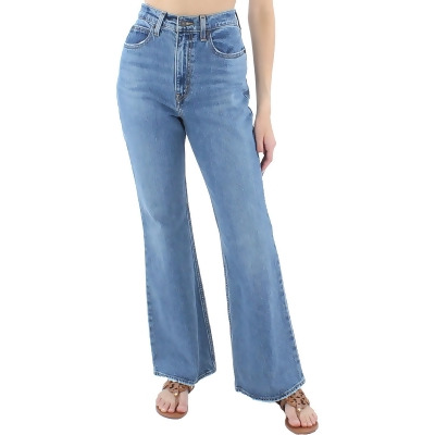 Levi's Womens Denim Stretch High-Waist Flare Jeans 