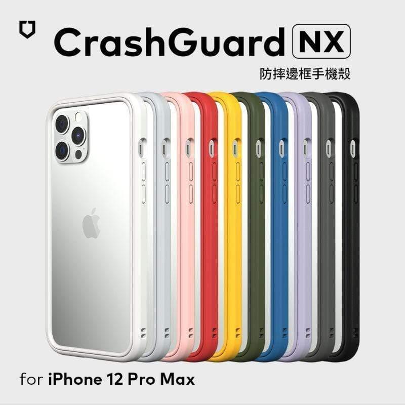 Crashguard Nx系列 Iphone 12 Pro Max 防摔手機殼櫻花粉 6 7吋 From Citiesocial 找好東西at Shop Com Tw