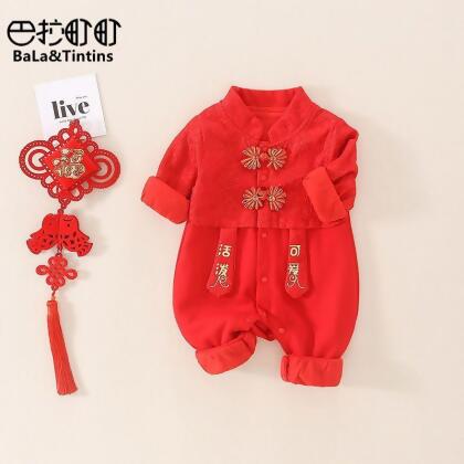 嬰兒衣服秋冬裝寶寶連體衣紅色拜年服新生兒唐裝周歲禮服百歲服裝 