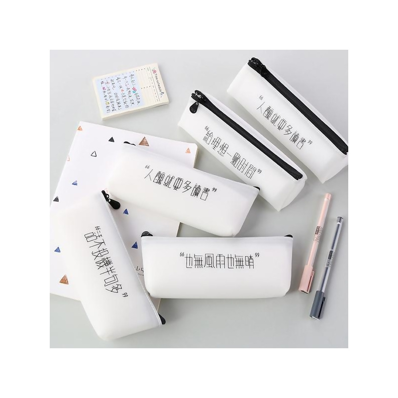 創意搞笑文字七字箴言船型三角形果膠筆袋鉛筆盒收納包文具袋from 瘋格at Shop Com Tw