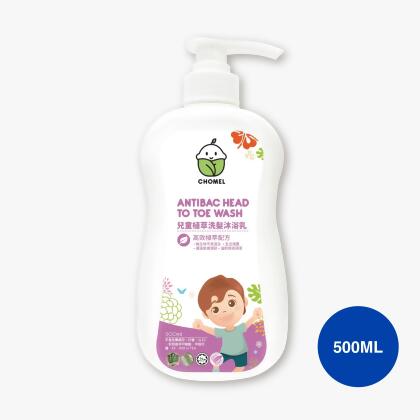Chomel 兒童植萃洗髮沐浴乳(500ML) 