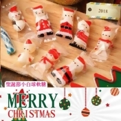 聖誕節小白球軟糖(1KG裝)-單品免運/ 聖誕節小白球軟糖(1KG裝)-單品免運