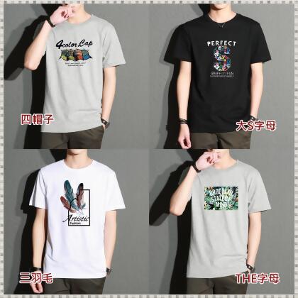 FB3577 韓潮夏季男士印花短袖上衣 