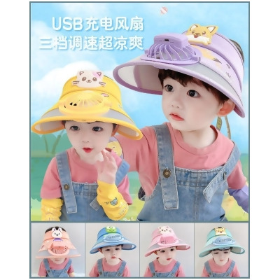 FB3606 新款兒童夏季外出空頂帶風扇防曬遮陽帽 