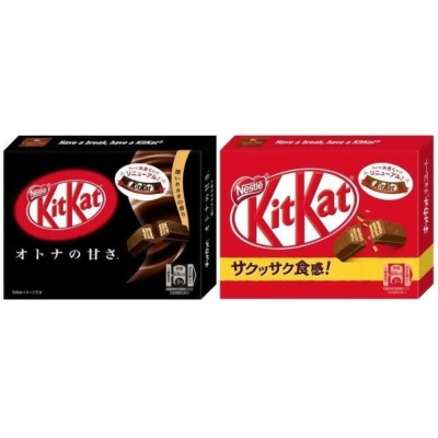 KKS520279－ 日本 Kitkat 迷你 巧克力威化餅 隨手盒 